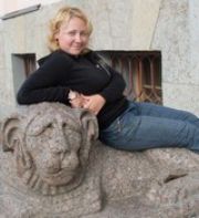 Катерина