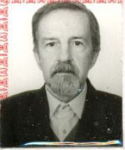 Александр