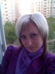 Алена