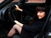 Карина