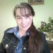 Галина