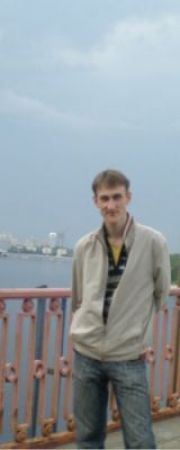 Константин
