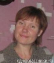 ирина