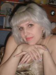 Диана