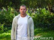 вадим