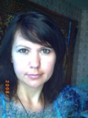 Наталья