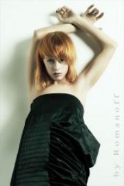 Anna Modera