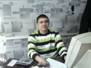 Виталян