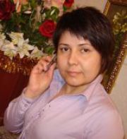 Альбина