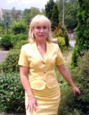 Тамара