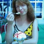 Катарина
