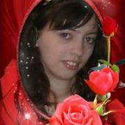 Наташа
