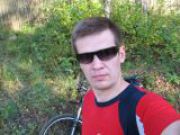 Сергей