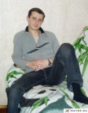 Денис