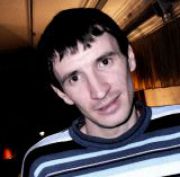 Степан