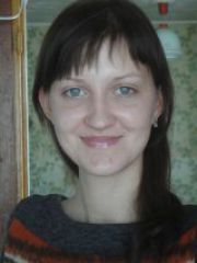 Люся