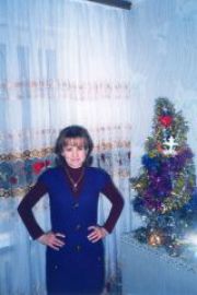 Елена