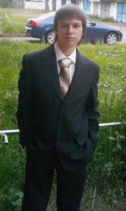 Андрей