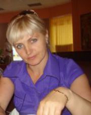 Ирина 