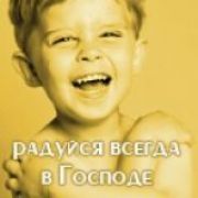 Анатолий