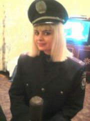 Танюша