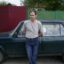 Юзик
