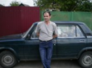Юзик