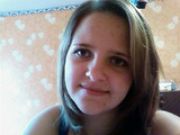 САМАЯ
