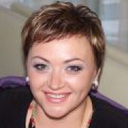 Элина