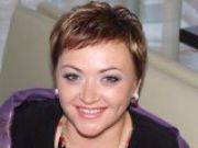 Элина
