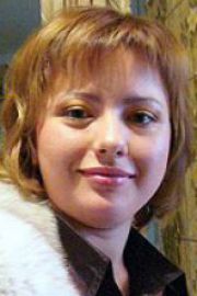 Галина