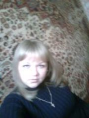 альбина