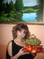 Alina