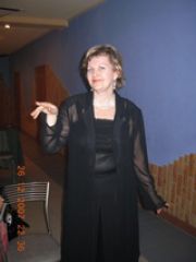 Маргарита