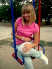 iryna