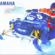 Мишаня
