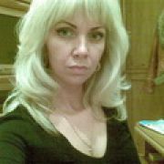 Арина