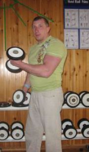 Сергей