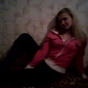 uljana
