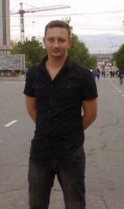 Павел