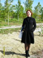 татьяна