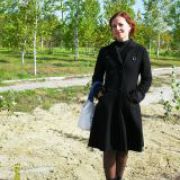 татьяна