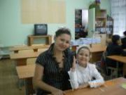 Yuliya