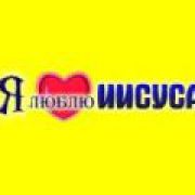 Надюша