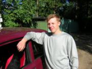 Григорий