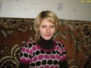 Валентина