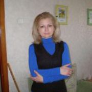 Ирина