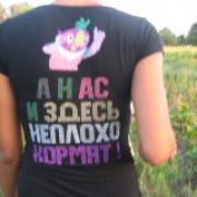 Илья
