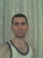 Артур