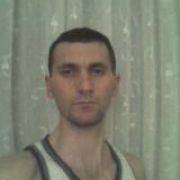 Артур